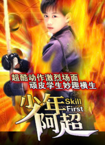 欧美日韩亚洲一区二区精品